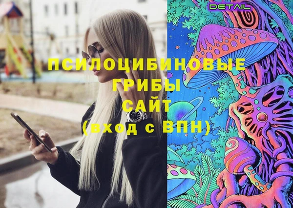 метадон Алзамай