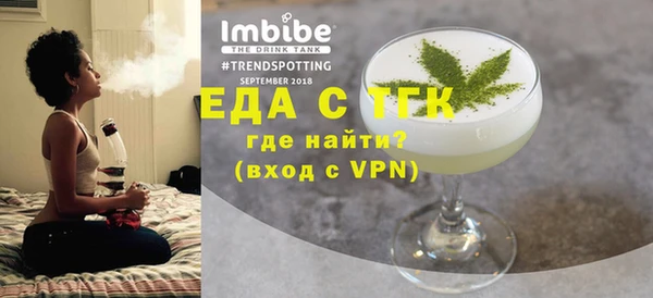 кокаин Приозерск