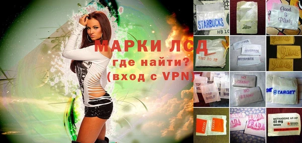 метадон Алзамай