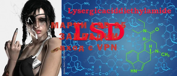 MDMA Premium VHQ Алексеевка