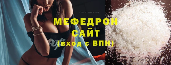 кокаин Приозерск