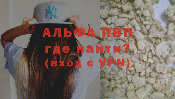 метадон Алзамай