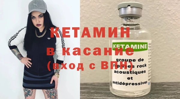 метадон Абаза