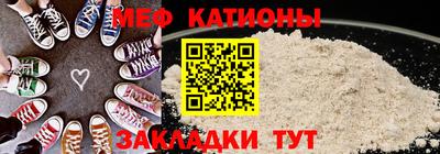 скорость mdpv Тверь