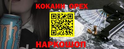 скорость mdpv Тверь