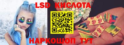 скорость mdpv Тверь
