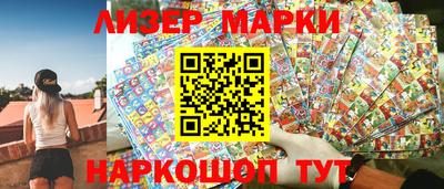 стаф Тара