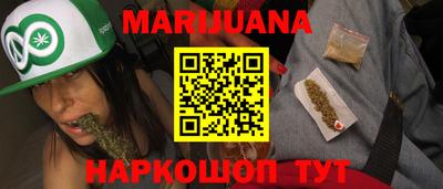 скорость mdpv Тверь