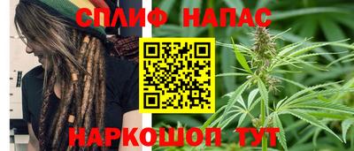 скорость mdpv Тверь