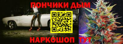 стаф Тара