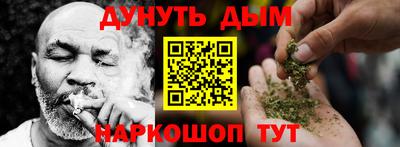 скорость mdpv Тверь