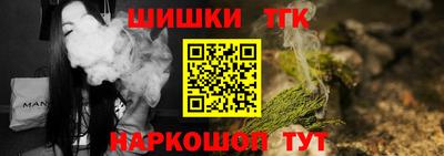 скорость mdpv Тверь