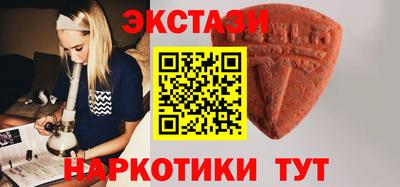 скорость mdpv Тверь