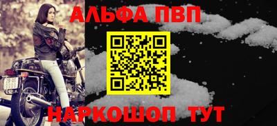 скорость mdpv Тверь