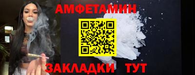 скорость mdpv Тверь