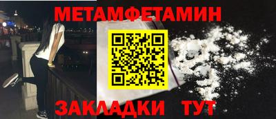 стаф Тара