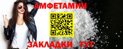 скорость mdpv Тверь