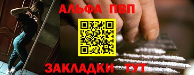 скорость mdpv Тверь