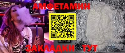 скорость mdpv Тверь