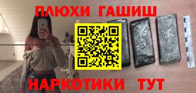 винт Татарск