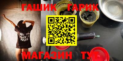 стаф Тара