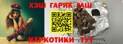 стаф Тара