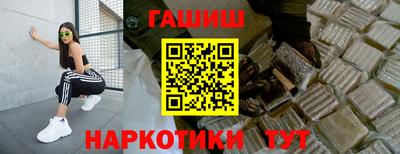 стаф Тара