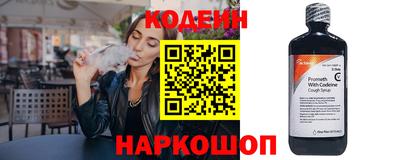 стаф Тара