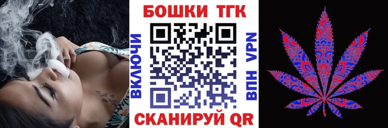 OMG зеркало  Сорочинск  Марихуана планчик  сколько стоит 